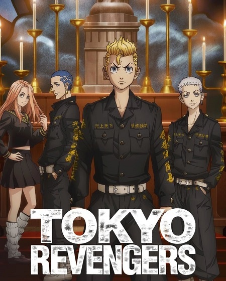 انمي Tokyo Revengers الموسم الثاني الحلقة 6 مترجمة