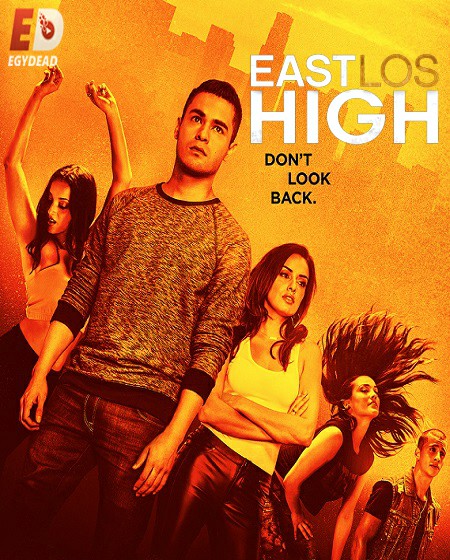 مسلسل East Los High الموسم الثالث الحلقة 9 مترجمة