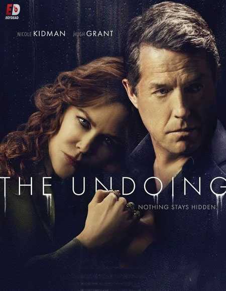 مسلسل The Undoing الموسم الاول الحلقة 1