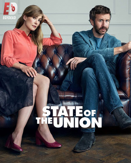 مسلسل State of the Union الموسم الاول الحلقة 9 مترجمة