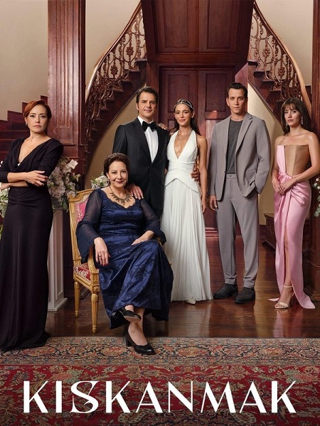 مسلسل الحسد Kiskanmak الحلقة 3 مترجمة