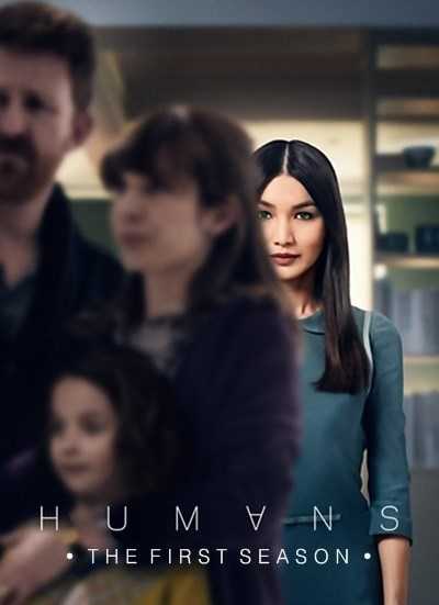 مشاهدة مسلسل Humans الموسم الاول الحلقة 6