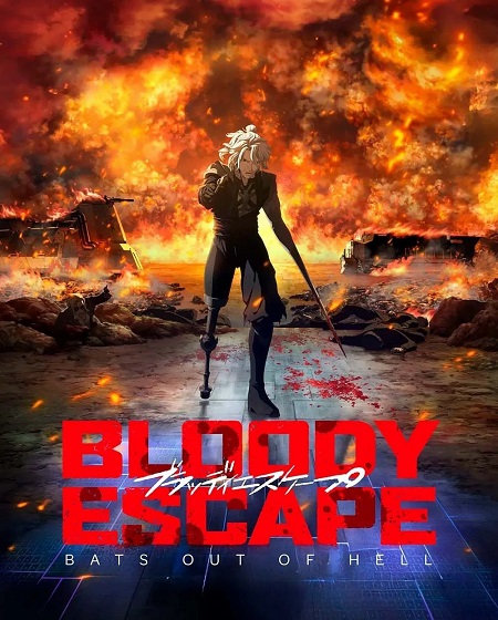 مشاهدة فيلم Bloody Escape Bats out of Hell 2024 مترجم
