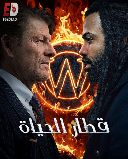 مسلسل Snowpiercer الموسم الثالث الحلقة 6 مترجمة