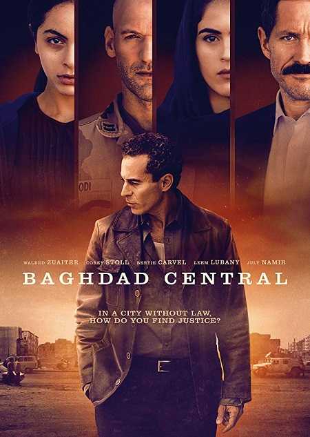 مسلسل Baghdad Central الموسم الاول الحلقة 3 مترجمة