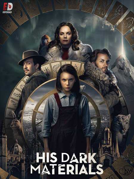 مسلسل His Dark Materials الموسم الاول الحلقة 6