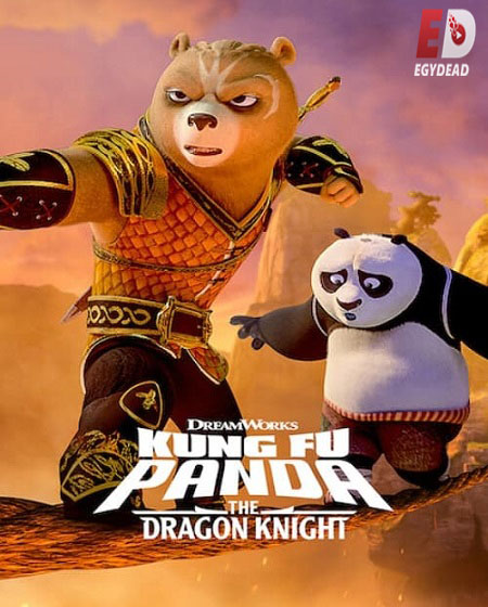 مسلسل Kung Fu Panda The Dragon Knight الموسم الاول الحلقة 10 مترجمة