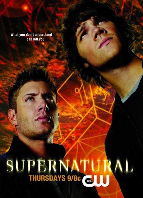 مسلسل Supernatural الموسم الثالث الحلقة 12