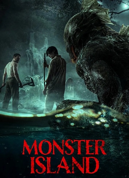 مشاهدة فيلم Monster Island 2024 مترجم
