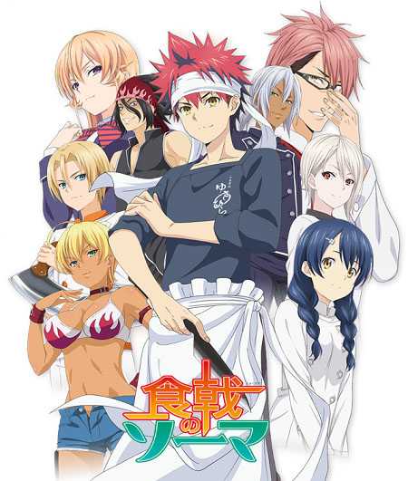 انمي Shokugeki no Souma الموسم الاول الحلقة 22 مترجمة