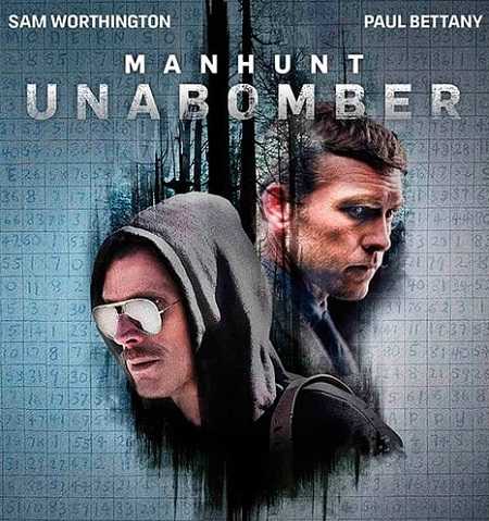 مسلسل Manhunt الموسم الاول الحلقة 1