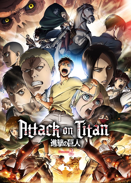 انمي Attack on Titan الموسم الثاني الحلقة 2 مترجمة