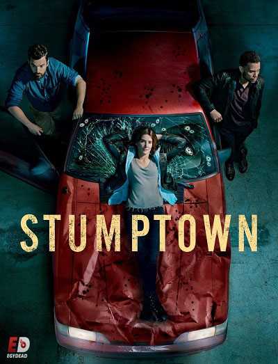مسلسل Stumptown الموسم الاول الحلقة 6 مترجمة