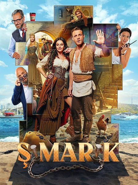 مشاهدة فيلم Simarik 2024 مترجم