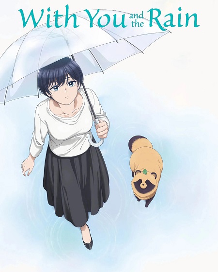 انمي Ame to Kimi to الحلقة 4 مترجمة