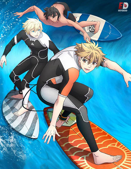 انمي Wave Surfing Yappe الحلقة 3 مترجمة