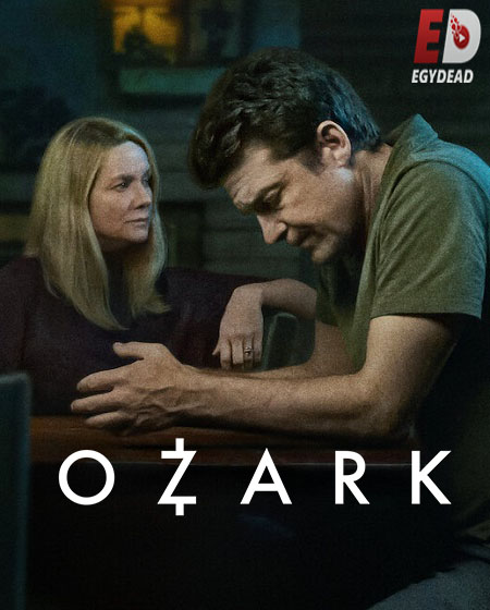 مسلسل Ozark الموسم الرابع الحلقة 8 مترجمة