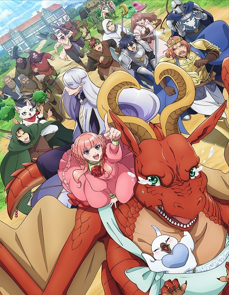 انمي Dragon Ie wo Kau الحلقة 4 مترجمة