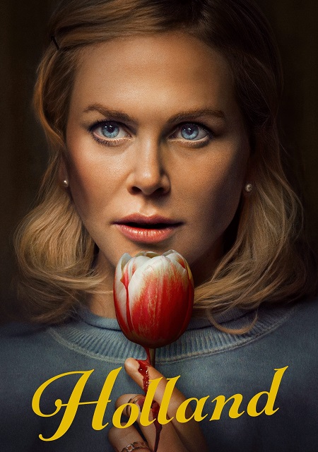 مشاهدة فيلم Holland 2025 مترجم