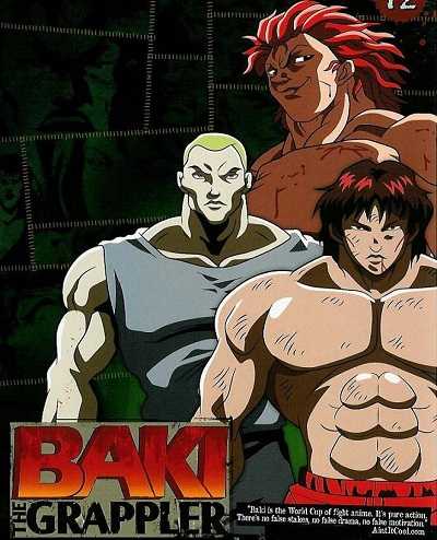 انمي Grappler Baki الموسم الثاني الحلقة 5