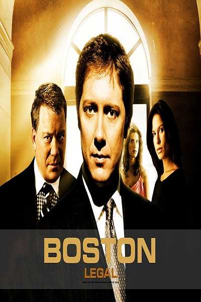 مسلسل Boston Legal الموسم الثالث الحلقة 12