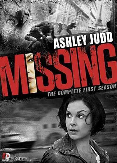 مسلسل Missing الحلقة 8 مترجمة