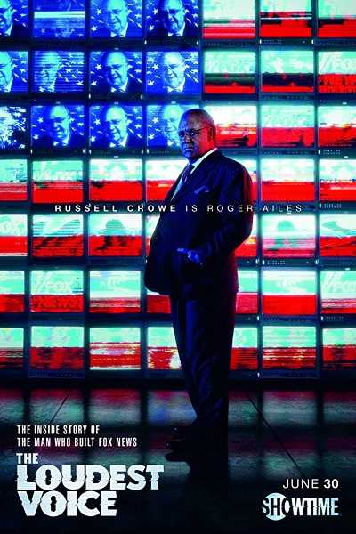 The Loudest Voice الموسم الاول الحلقة 3 مترجم