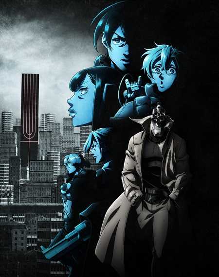 انمي No Guns Life الموسم الثاني الحلقة 6