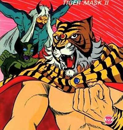 مشاهدة انمي Tiger Mask Nisei الحلقة 2