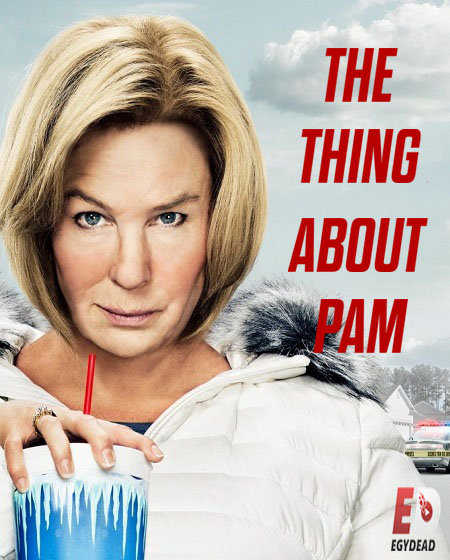 مسلسل The Thing About Pam الحلقة 3 مترجمة