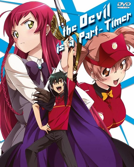 انمي Hataraku Maou-sama الموسم الاول الحلقة 7 مترجمة