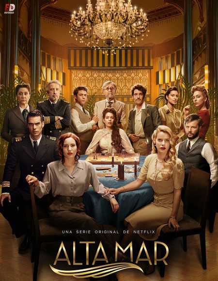 مسلسل Alta Mar الموسم الثاني الحلقة 8