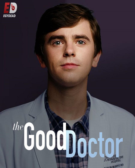 مسلسل The Good Doctor الموسم الرابع الحلقة 16 مترجمة