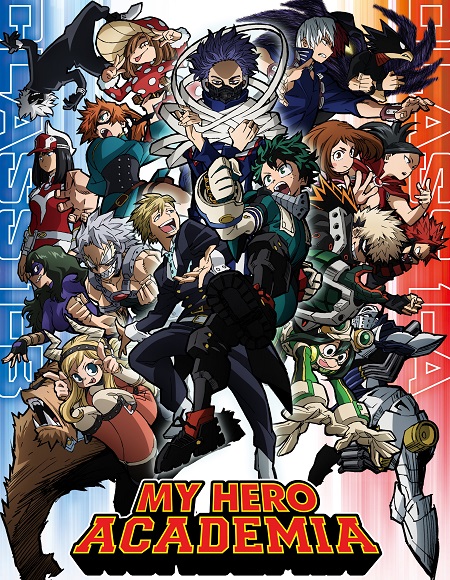 My Hero Academia الموسم الخامس الحلقة 8
