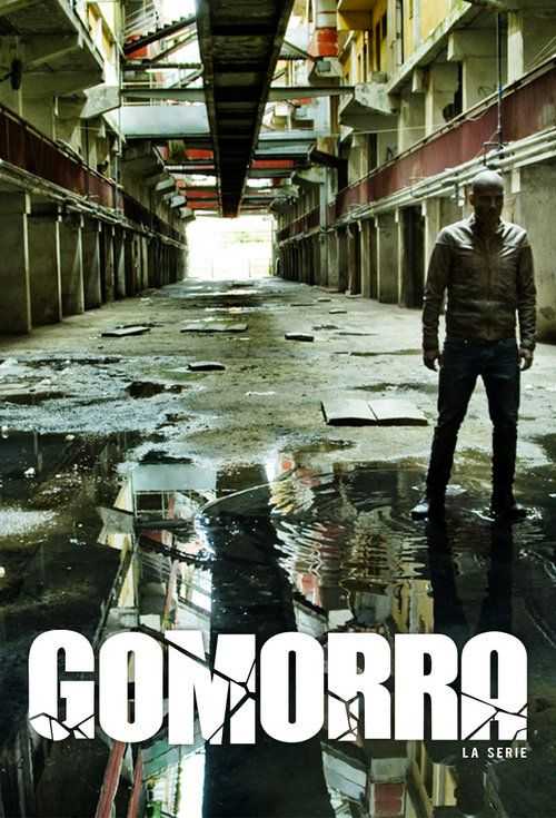 مسلسل Gomorrah الموسم الاول الحلقة 8 مترجمة