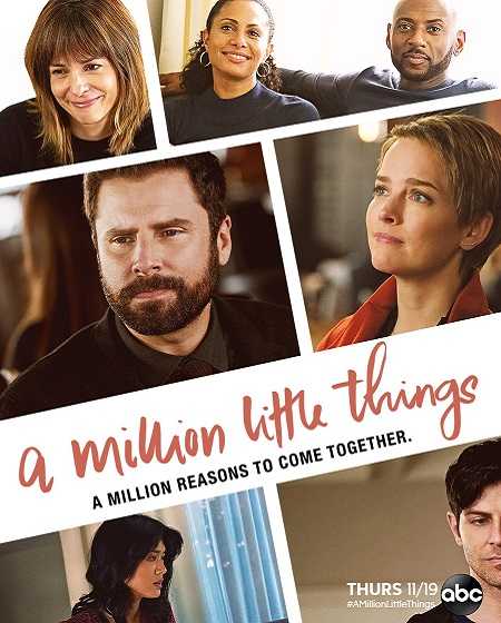 A Million Little Things الموسم الثالث الحلقة 14 مترجمة