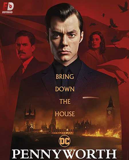 مسلسل Pennyworth الموسم الثاني الحلقة 8 مترجمة