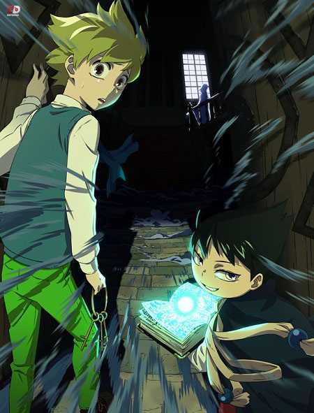 انمي Muhyo to Rouji الموسم الاول الحلقة 10