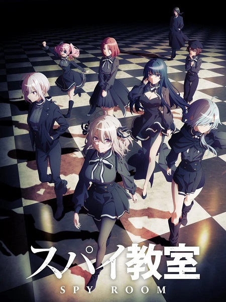 انمي Spy Kyoushitsu الحلقة 1 مترجمة