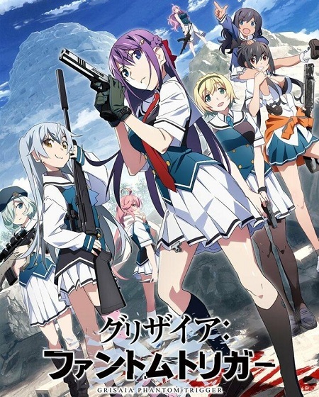 انمي Grisaia Phantom Trigger الحلقة 8 مترجمة