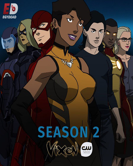 مسلسل Vixen الموسم الثاني الحلقة 3 مترجمة