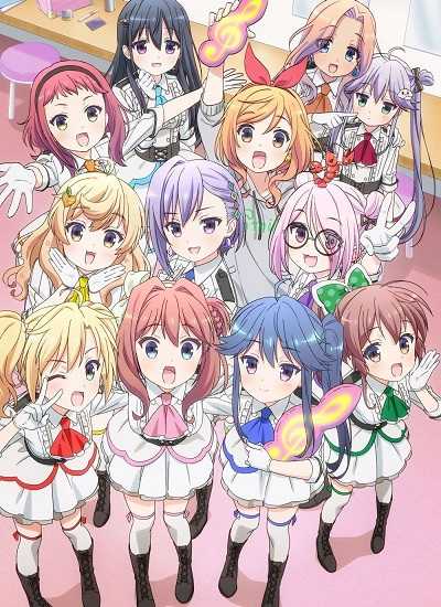 انمي Ongaku Shoujo الحلقة 1