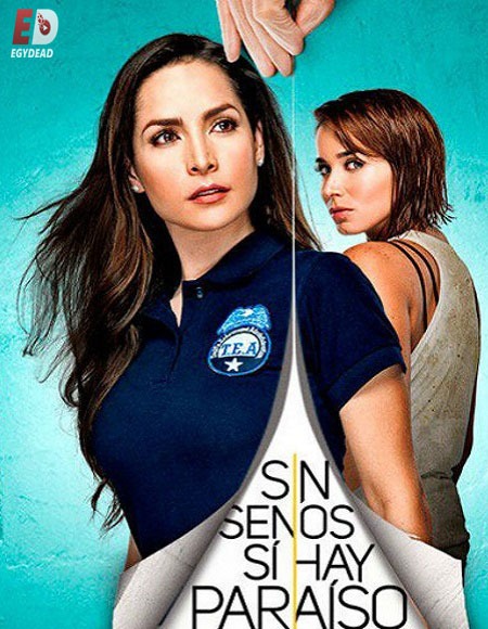 Sin Senos Si Hay Paraiso الموسم الثاني الحلقة 16