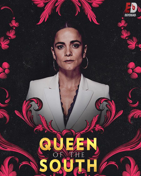 مسلسل Queen of the South الموسم الخامس الحلقة 1