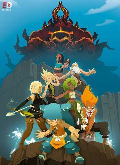 مسلسل Wakfu الموسم الثاني الحلقة 14