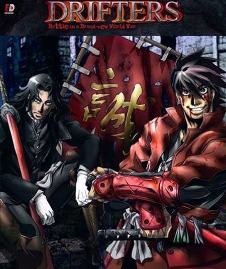 انمي Drifters الموسم الثاني الحلقة 2