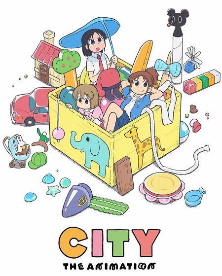 انمي City The Animation الحلقة 11 مترجمة