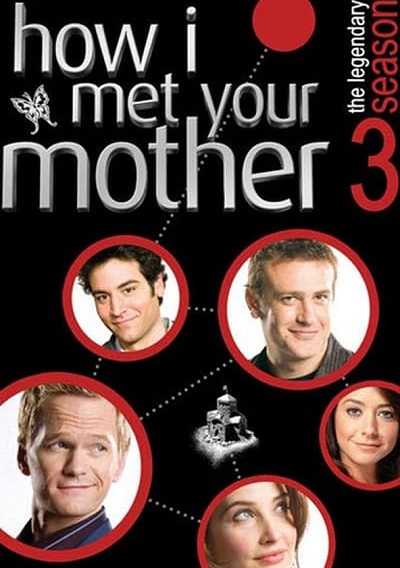 مسلسل How I Met Your Mother الموسم الثالث الحلقة 11