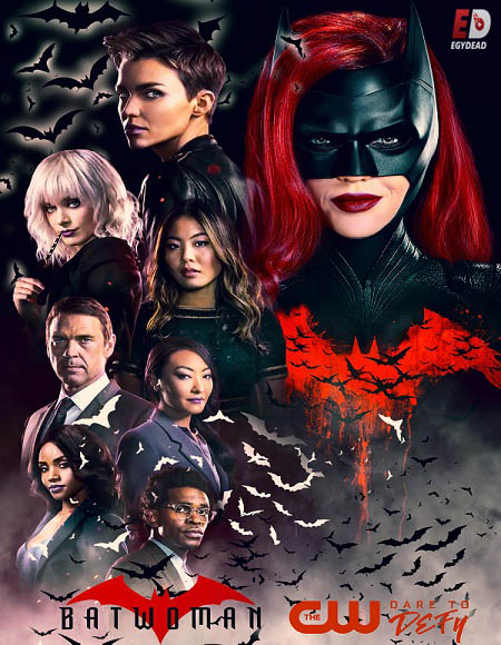 مسلسل Batwoman الموسم الاول الحلقة 16 مترجمة