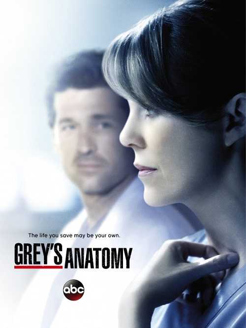 مسلسل Greys Anatomy الموسم 11 الحلقة 22